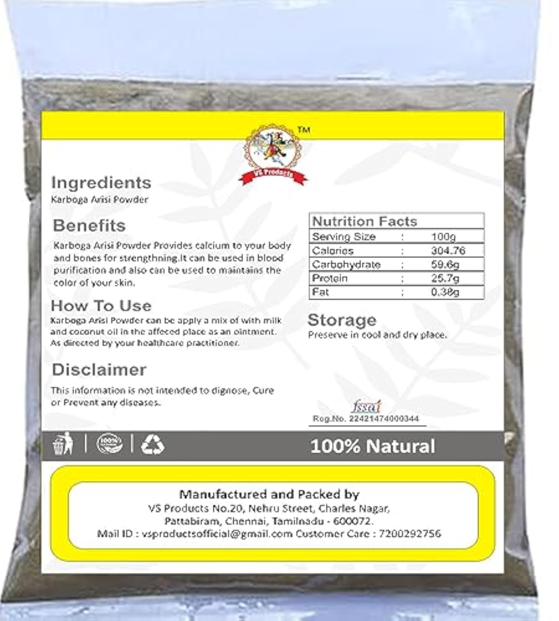 Karboga Arisi Powder, 150g, Babchi Seeds