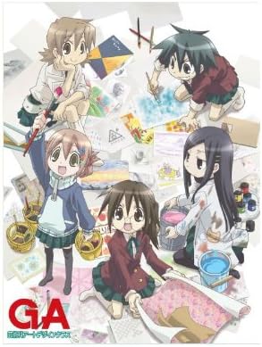 Ga Geijutsuka Japan Anime Girl Trading Card Sleeve (65ct) by Moe