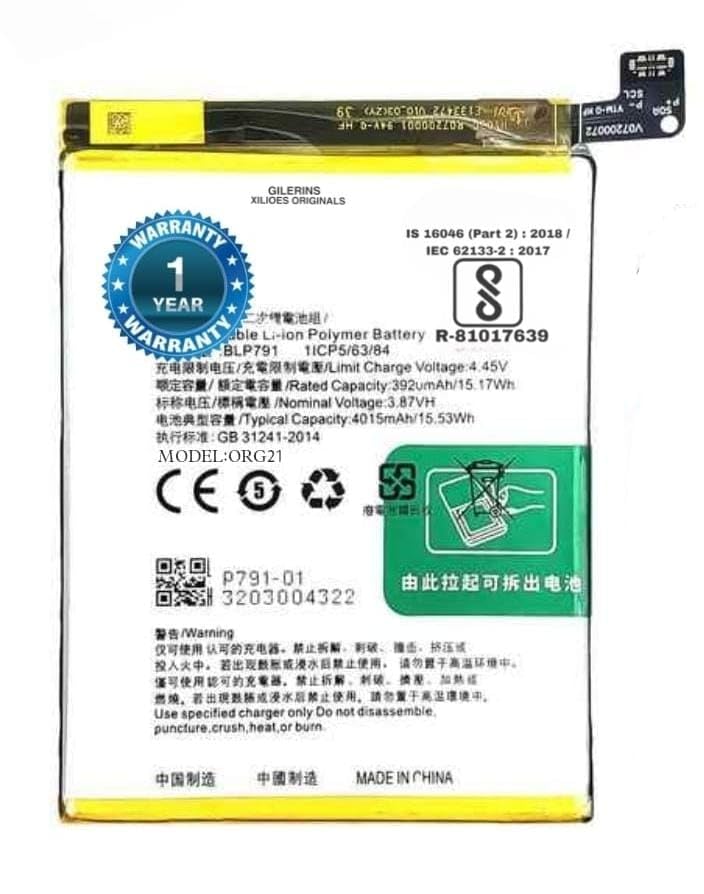 Image of Original BLP791 Battery for Oppo F17 PRO battrey BLP791 Battery with 1 Year Warranty ***(A0101)