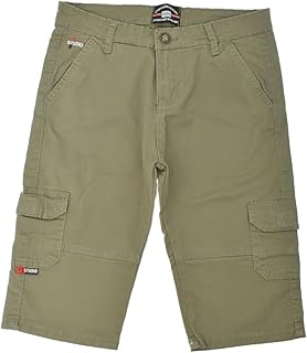 شورت جبردين للأولاد بعمر 7-8 سنوات من جي ات اس مس سادين