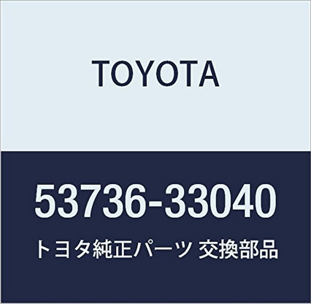 Amazon | TOYOTA (トヨタ) 純正部品 フロントフェンダエプロン