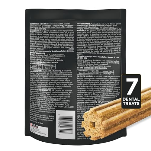 Purina Pro Plan Vet OraChews Small Medium Breed Dental Dog Chews, 7 Treats - image 7