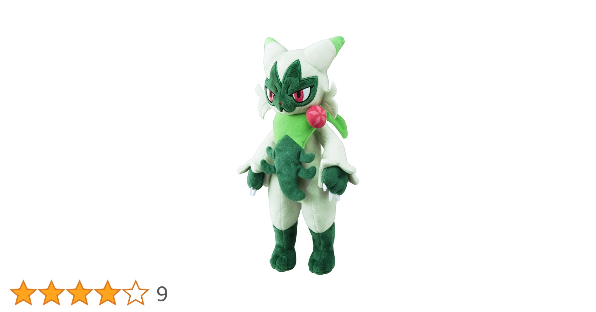 ポケモン　テラパゴス　ニャローテ　ぬいぐるみ ぬいぐるみ ニャローテ ｜【公式】ポケモンセンターオンライン