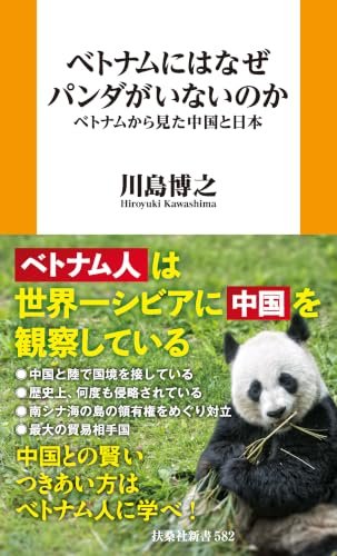 amazon-paapi-image