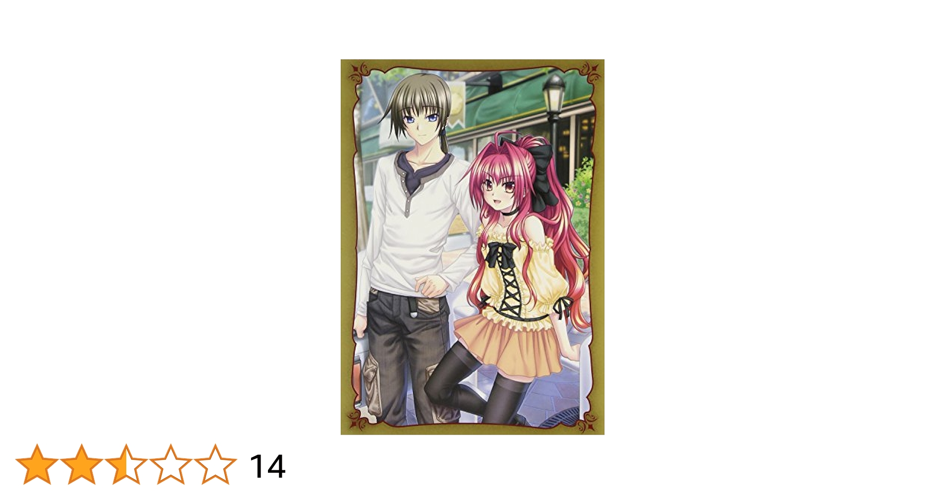 神曲奏界ポリフォニカ 1 初回限定版 [DVD]：未使用品 Amazon.co.jp: 神曲奏界ポリフォニカ 1 初回限定版 [DVD] : 神谷