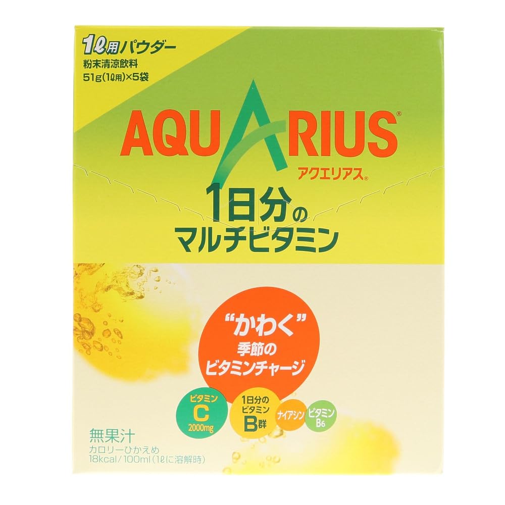 アクエリアス　マルチビタミン　粉末　スポーツドリンク　スポーツ　16箱　80袋 アクエリアスビタミン（容器：スティック）のおすすめ人気商品