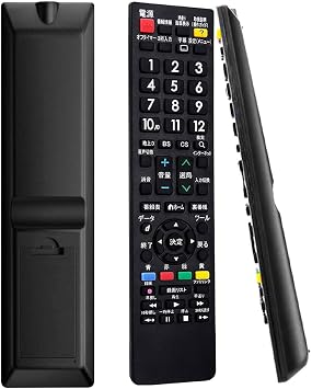TV Remote Control Compatible Sharp Aquos TV Remote Control Sharp Aquos Remote Control for LCD TVs with Large Letters Easy to Use Lightweight Responsive TV Remote Control No Setup Required Ready to Use