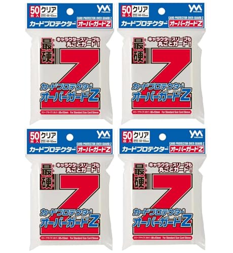 Amazon.co.jp: やのまん カードプロテクター オーバーガードZ 50枚入 