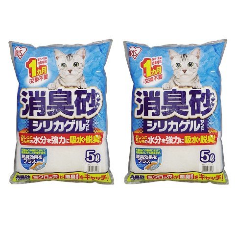 【2袋セット】消臭砂シリカゲルサンド SGS-50 5L