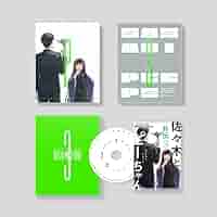 佐々木とピーちゃん　第２巻（Ｂｌｕ－ｒａｙ　Ｄｉｓｃ） Amazon.co.jp: 佐々木とピーちゃん 第2巻 [Blu-ray] : 湊未來