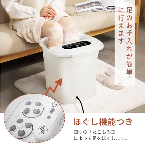 GOQRAQ GOQRAQ 足湯 フットバス バケツ の商品画像 3