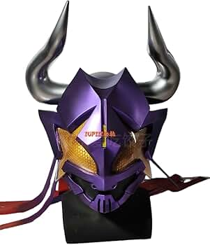 Amazon | [YOkima] 仮面ライダーバッファ マスクコスプレ道具 武器