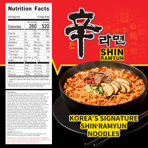 Image of Nongshim Shin Ramyun Noodles, Spicy Korean Signature Instant Ramyun, Rich Beef Flavored Broth, Microwaveable, Korean Instant Noodles, 4.23 oz (Pack of 16), Packaging May Vary