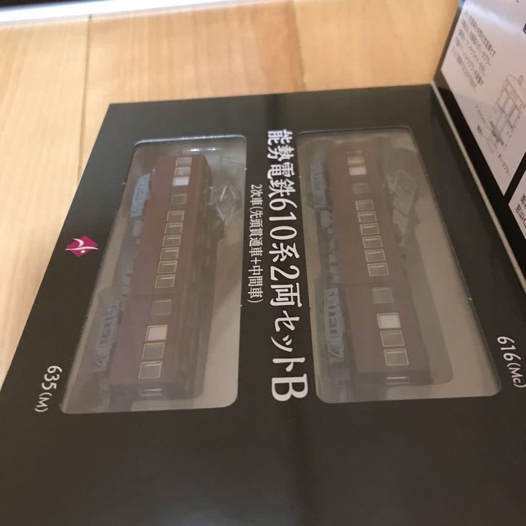 【鉄コレN化】能勢電鉄610系 2両セットB 2次車(先頭貫通車+中間車)×2箱 鉄コレN化】能勢電鉄610系 2両セットB 2次車(先頭貫通車+中間車