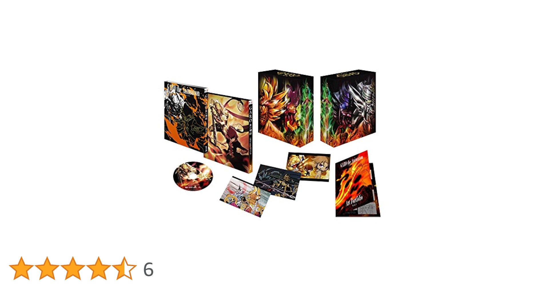 Amazon.co.jp: 牙狼(GARO)-炎の刻印- Vol.1 [DVD] : 浪川大輔