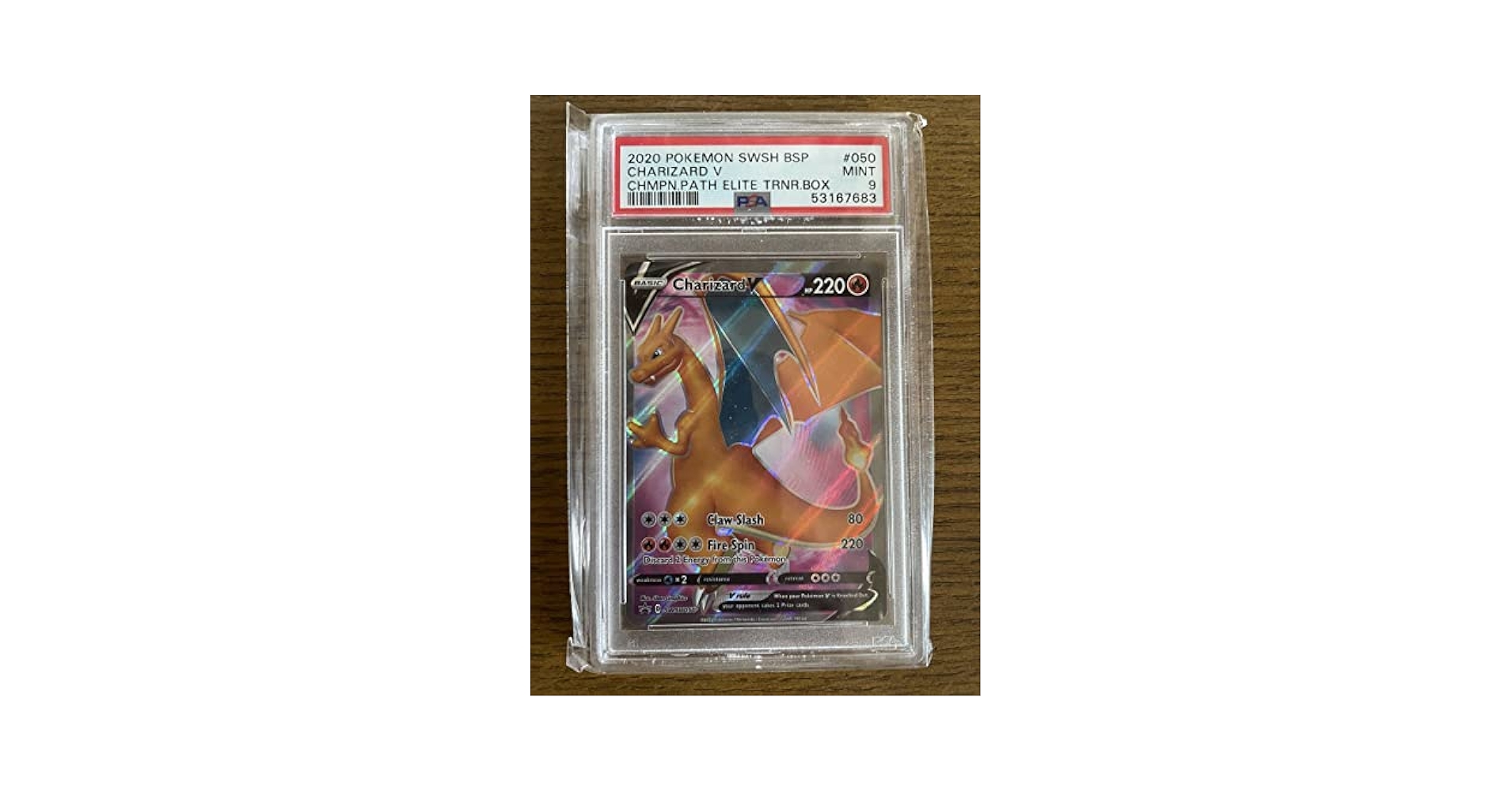 リザードンv psa9 争奪戦 プロモ 海外版 英語版 ワタルのリザードンV 海外版 英語版 プロモ Lance's Charizard V