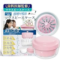 明日まで限定価格‼️保護ケース付き 歯科 スケーラー プローブ Amazon.co.jp: 【現役の歯科医師監修x消毒・洗浄・乾燥・保管が