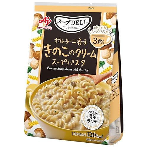 クノール スープdeli」の人気商品一覧・価格比較 - 価格.com