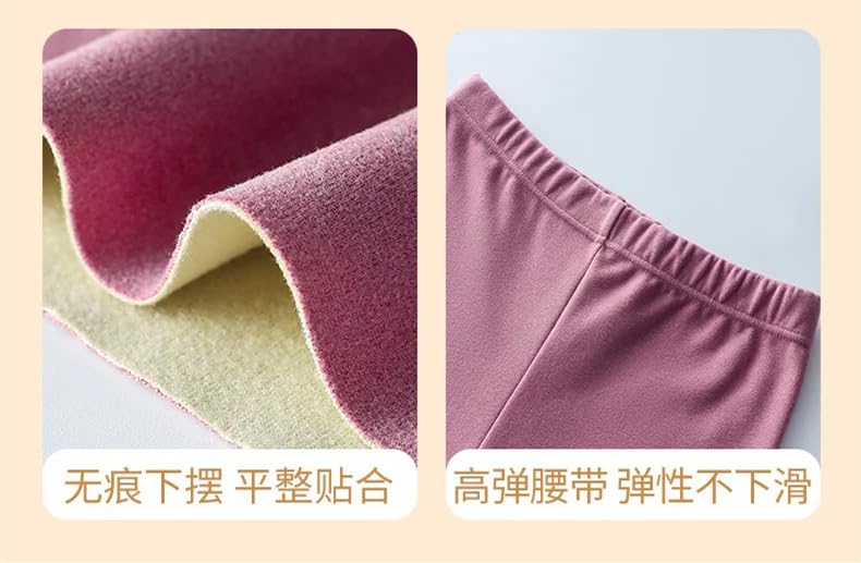 OFFSUM Ropa Interior Térmica Mujer - Conjunto De 2 Uds De Lencería, Ropa Cálida De Invierno, Tops Suaves Sexis para Mujer, Ropa Interior Térmica Ajustada, Ropa De Casa Diaria De Color Sólido