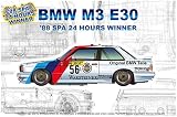 プラッツ/NUNU 1/24 レーシングシリーズ BMW M3 グループA 1988 スパ24時間レースウィナー プラモデル PN24017