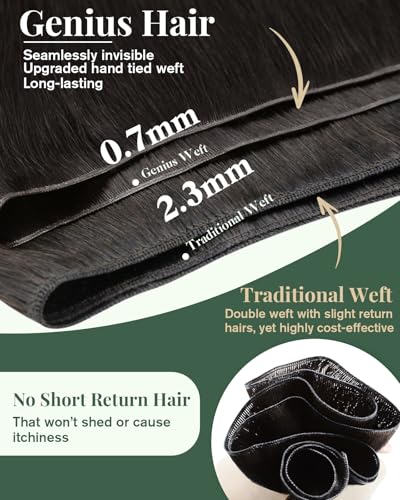 Image of Ugeat Genius Weft Extensions Human Hair Brown, 18 Inch Medium Length 50G