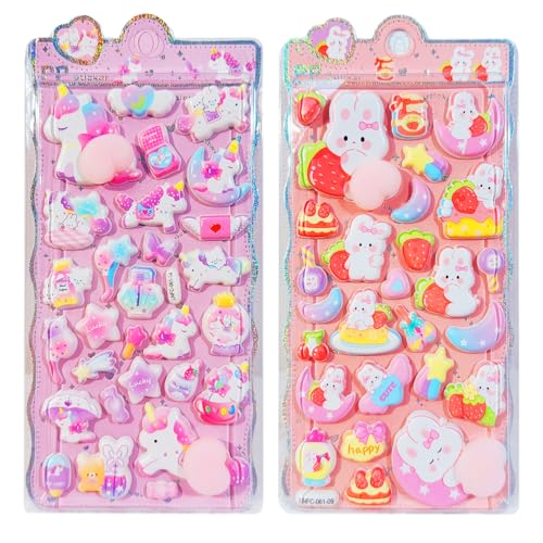 Smato ՂɂՂɃV[ ՂՂ LN^[ XNC[Y 3D  Lbg ᔽ 킢 }V} ӂӂ  XNC[Y XebJ[ V[ fR[V \t\ 蒠 (D 01)