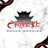 Chinese Dance Machine 3 (2009)