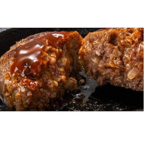 博多和牛 生ハンバーグ 140g×5個入 | ハンバーグ 牛 おかず 総菜 冷凍 小分け 簡単調理