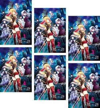 全巻セット【中古】DVD▼戦×恋 ヴァルラヴ(6枚セット)第1話～第12話 最終 レンタル落ち Amazon.co.jp: 戦×恋 ヴァルラヴ 全6枚 第1話～第12話 最終