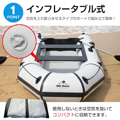 Kaitou ゴムボート 3人乗り 釣り 海釣り 大型 オール プレジャー 船外機 耐久性 耐候性 海 海水浴 川 川遊び 夏 PVC素材 持ち運びに便利 船外機取付 [並行輸入品] 4枚目