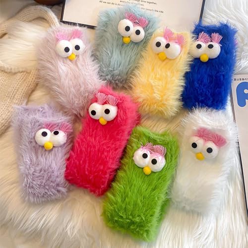 Image of TFTSR Crazy Funny Fuzzy Silly Socks for Kids Women,Girls Fluffy Slipper Novelty Fun Socks,Boy Men Cute Cozy Soft Animal Socks