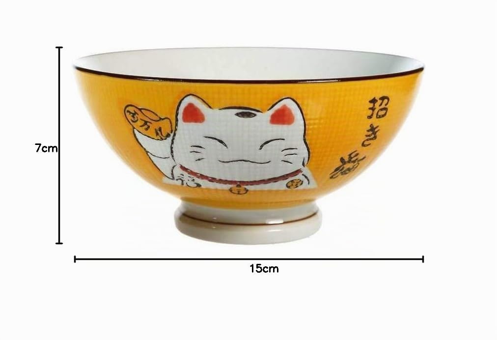 Laguiole - Set di 2 ciotole per zuppa o per ramen, giallo