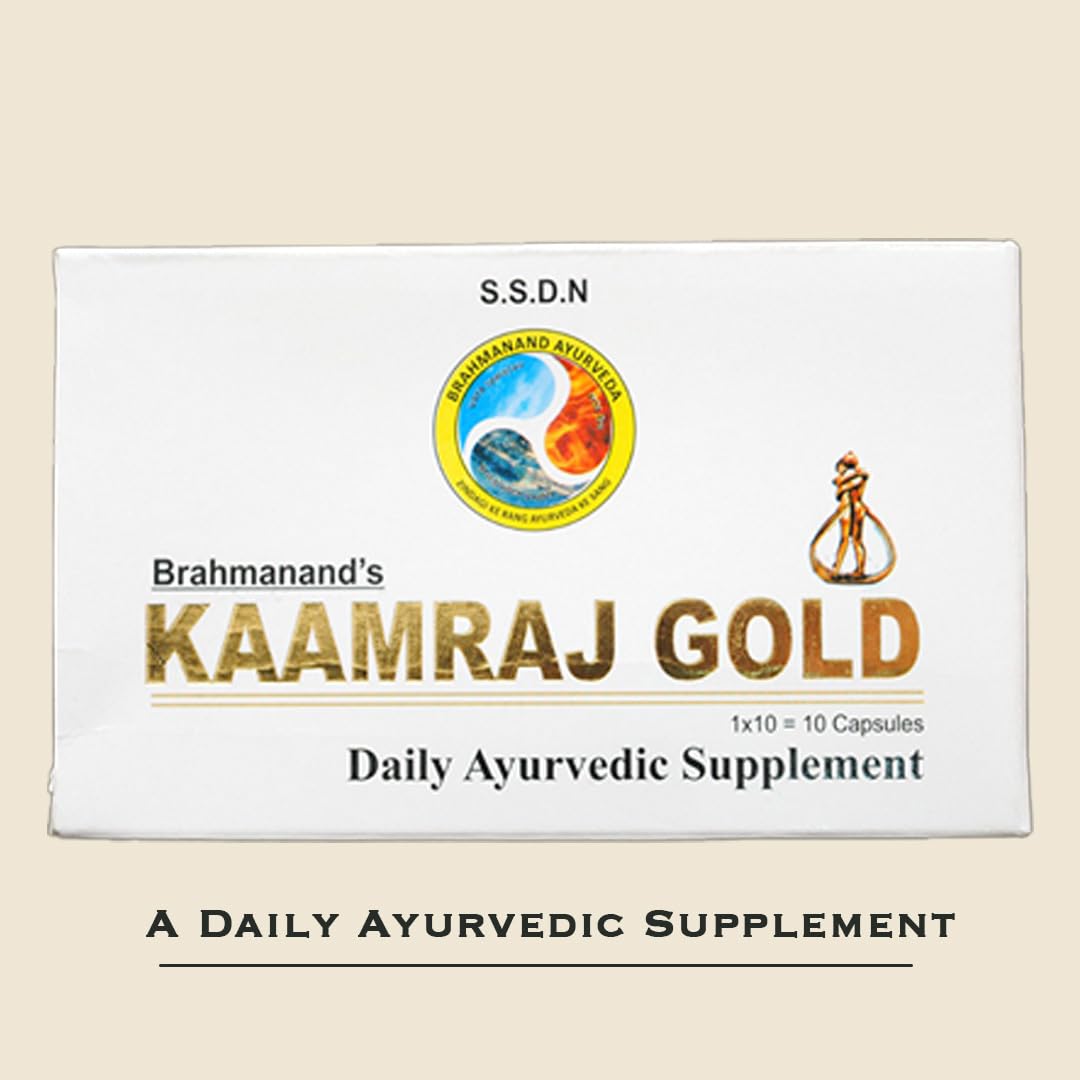BRAHMANAND'S KAAMRAJ GOLD CAPSULE