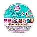 5 Surprise Disney Mini Brands Collector's Case Series 2 by ZURU Store & Display 30 Minis, Comes with 5 Exclusive Mini's Mystery Real Brands Collectibles