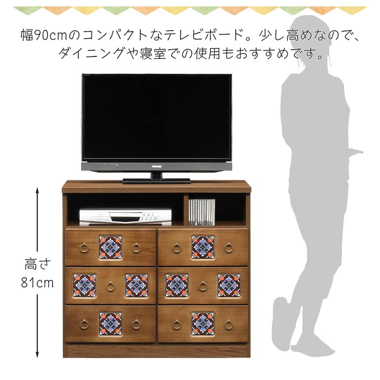 Amazon｜テレビボード テレビ台 ミドル ハイタイプ 幅90cm 高さ81cm 