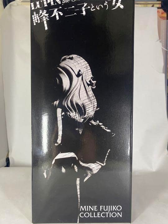 ルパン三世 峰不二子という女 DIVE ver. フィギュア Amazon.co.jp: ルパン三世 ～峰不二子という女～ フィギュア DIVE ver