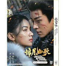 Legend of The Female General 1-36 EpisodesChinese TV Series