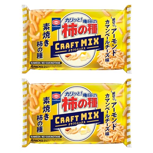 【2袋】柿の種 クラフト ミックス アーモンド カマンベールチーズ 素焼き柿の種 4パック詰め 70g X 2袋 柿ピー 米菓 亀田の柿の種 Craft MIX