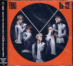 TOKI -English ver.-