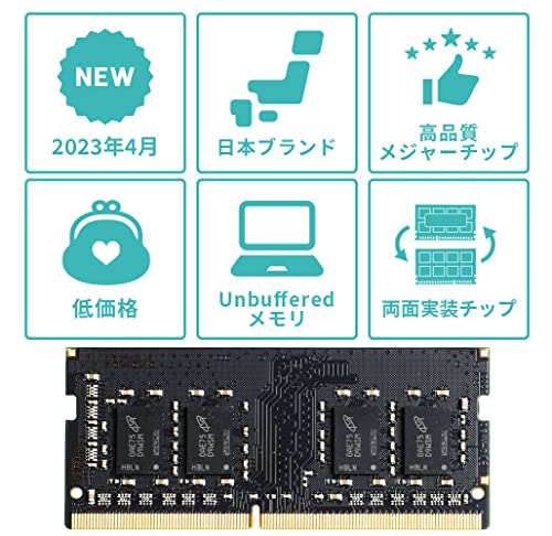 Amazon.co.jp: Side3: Dynabook対応メモリ