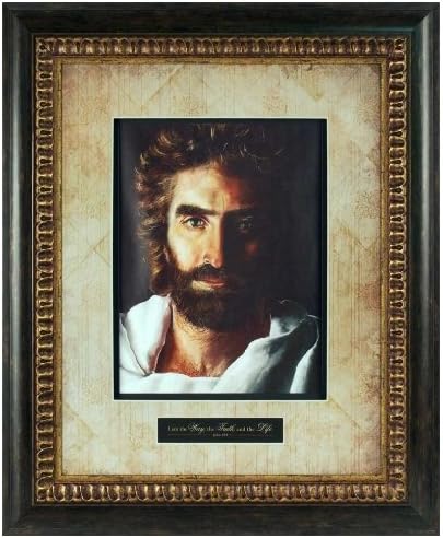 Carpentree I Am The Way Framed Art