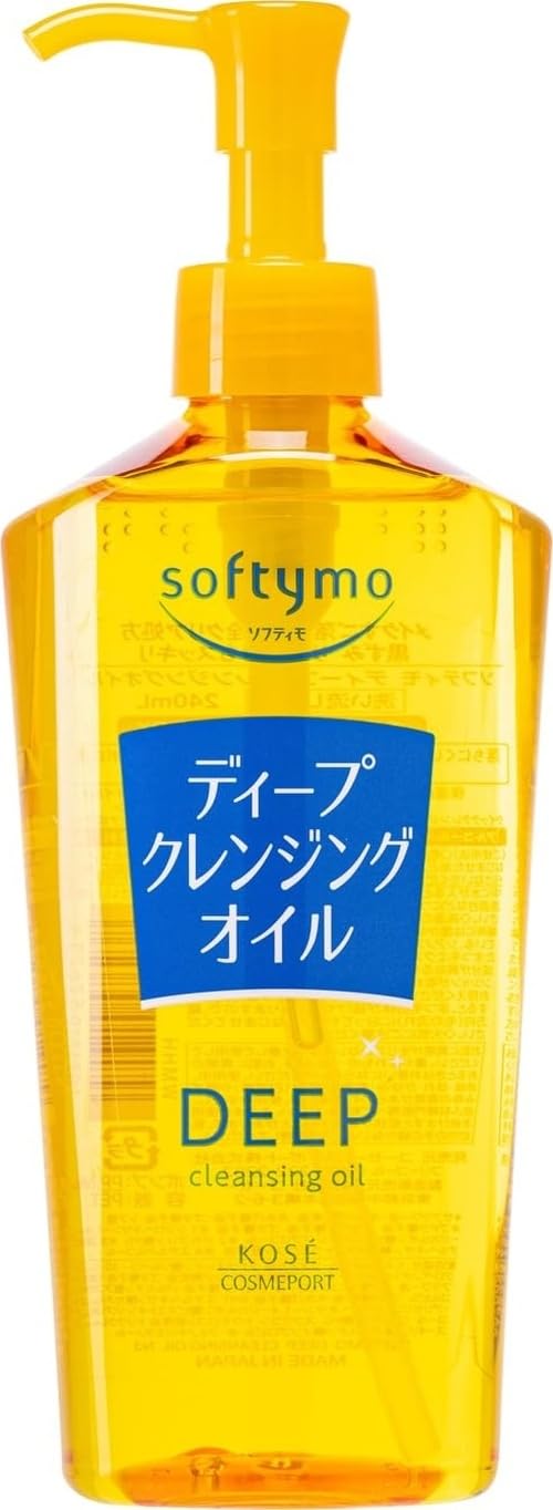 Amazon | ソフティモ ディープ クレンジングオイル 240mL メイク落とし