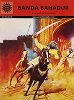 Banda bahadur 8184820445 Book Cover