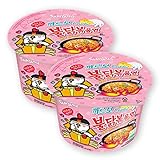 Samyang Bull-Ramen Carbonara Big Bowl 105 g (2)