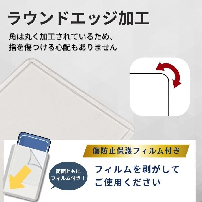 Amazon.co.jp: ローダー50枚 100枚 (サイドローダー, 100) カード