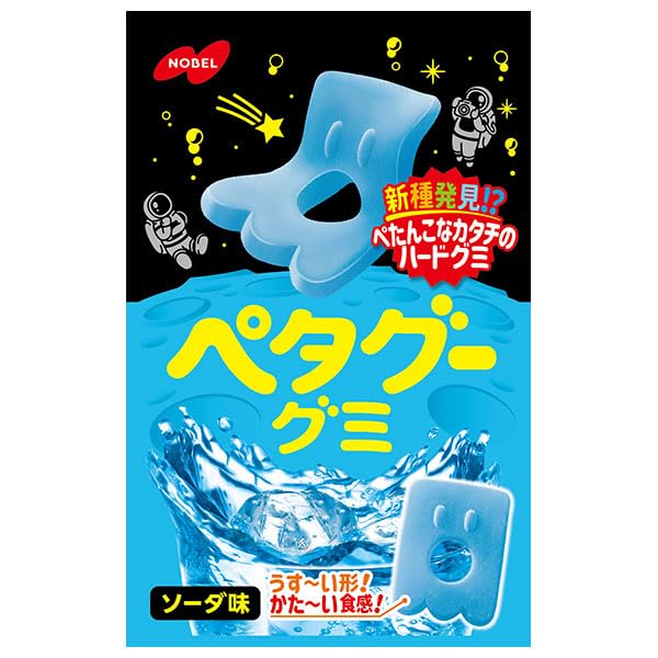 ぺタグーグミ　バグ Amazon | ノーベル製菓 ペタグーグミ ソーダ 50g×6袋入×(2ケース