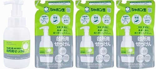 【本体と詰替3個セット】シャボン玉 台所用せっけん 泡タイプ 本体300mL + 詰替275mL×3セット 食器 野菜洗い