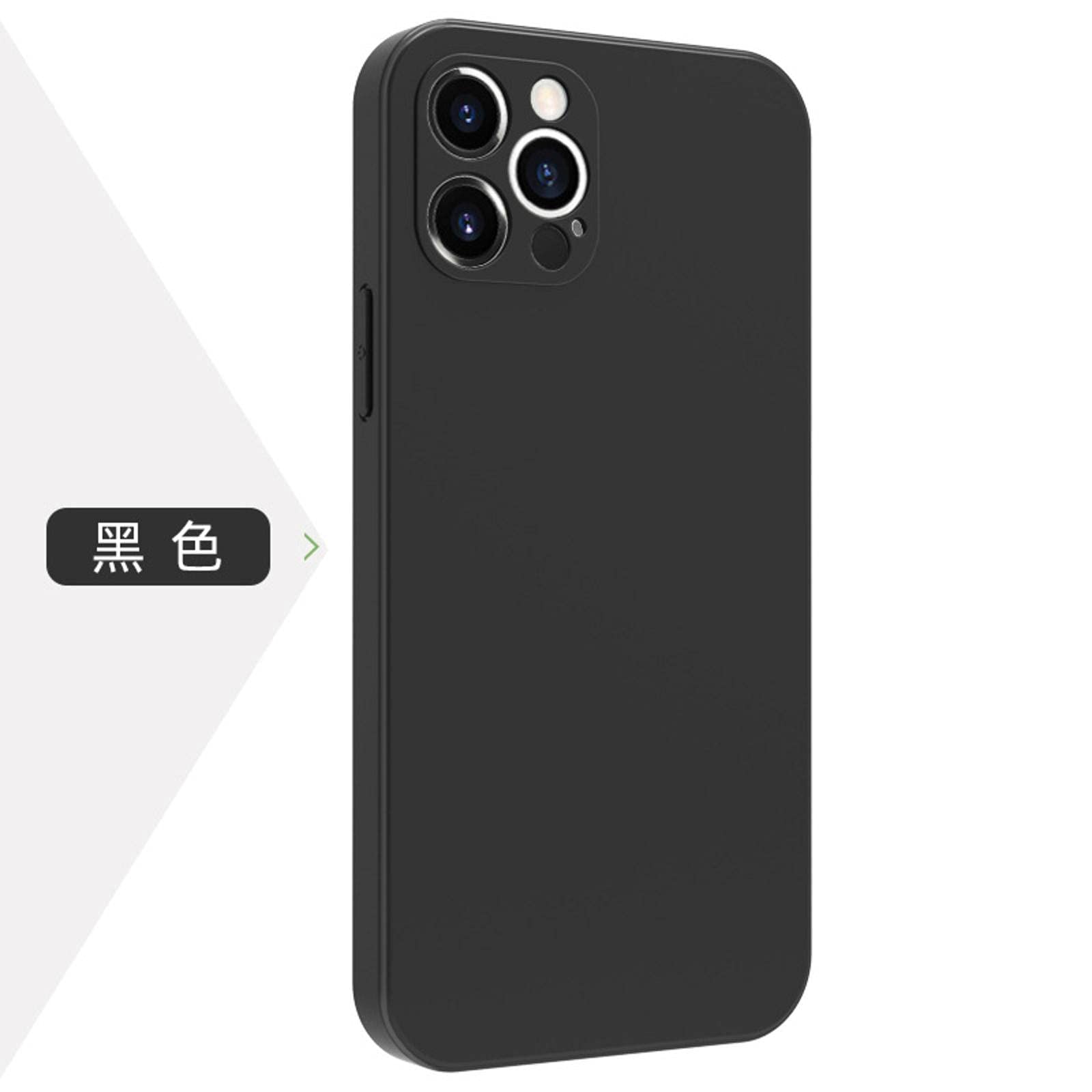 Suitable For Iphone12 Pro Rubiks Cube Straight Side Mobile Phone