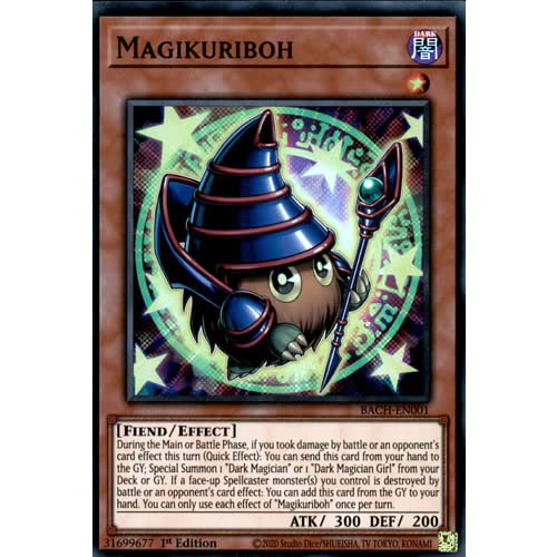 SR10-EN001 Machina Citadel 1st Edition Ultra Rare YuGiOh Trading Card Game TCG e