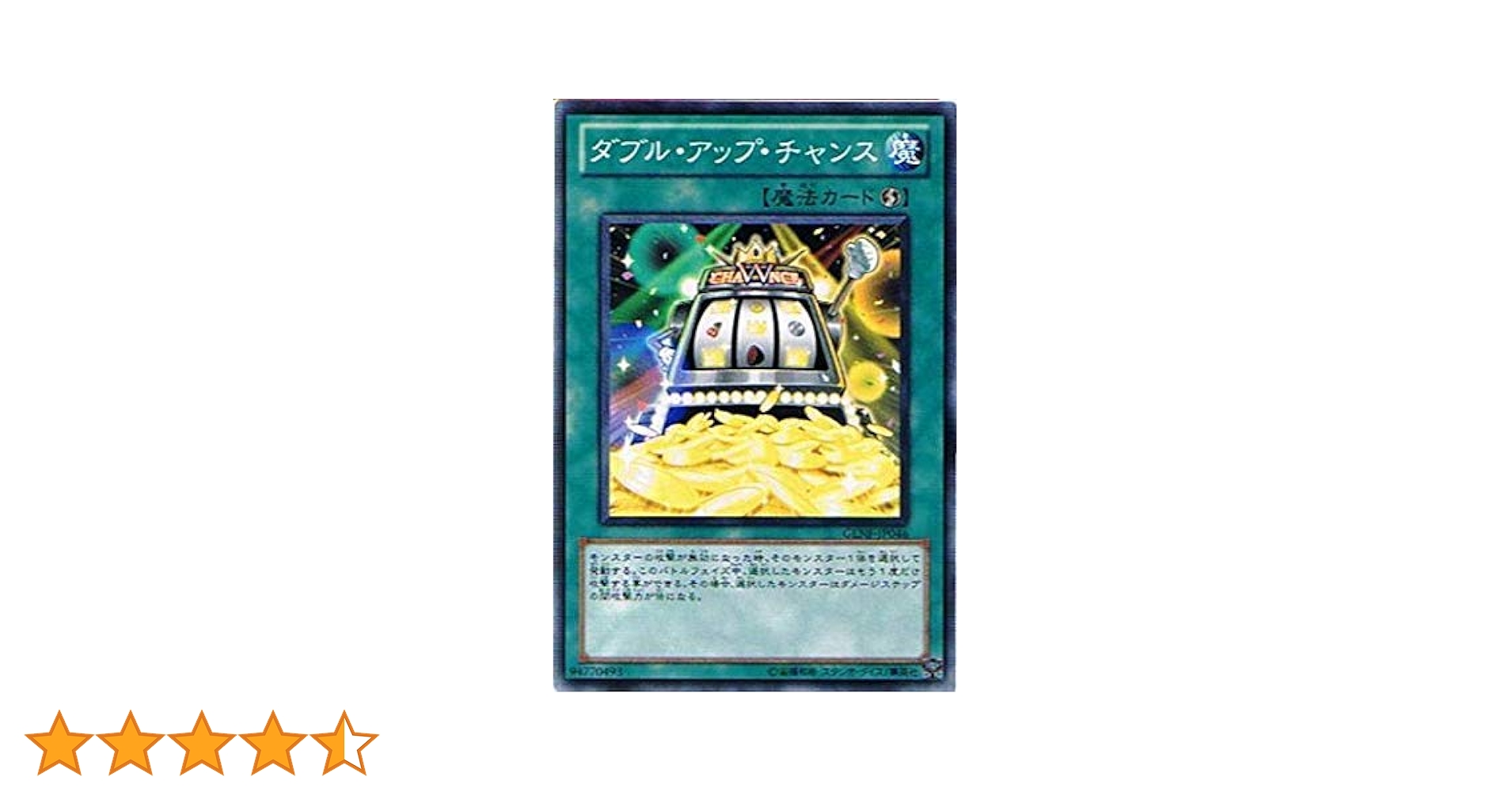 ゆ*た様 青緑ジャイアント スリクソン ZX ハイブリッド | ウッド | 製品情報 | DUNLOP